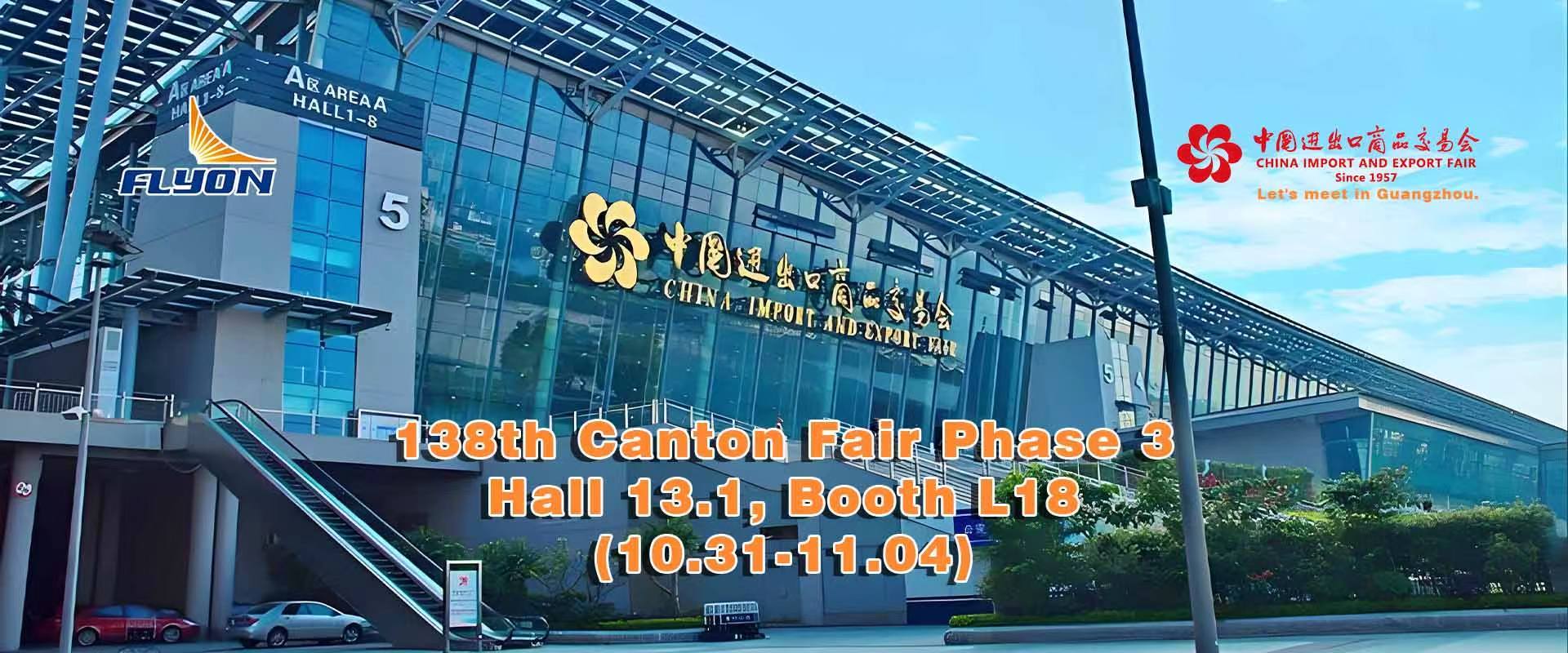 質 引き込み式のブリーチャーの座席 工場