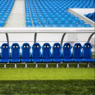 よい価格 12の座席屋外の競技場の座席、学校の競技場のためのサッカーの避難所のベンチ オンラインで