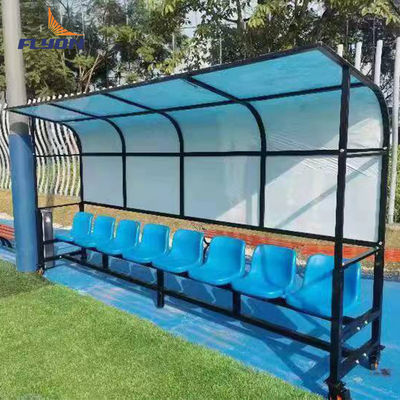 よい価格 ADA に準拠するスタジアムシート / チームベンチ オンラインで