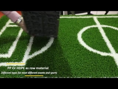 プラスチック製の床 (イカ)