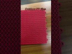 屋外PPのタイル